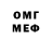 МЕТАДОН VHQ Xime Games