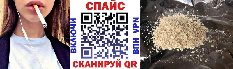 БУТИРАТ жидкий экстази даркнет клад Пыть-Ях ОМГ ОМГ ссылки