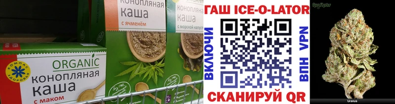 ссылка на мегу как войти  это Telegram  Cannafood марихуана  Пыть-Ях 