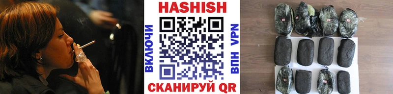 ссылка на мегу как зайти Пыть-Ях ГАШИШ гарик