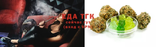 амф Заволжск