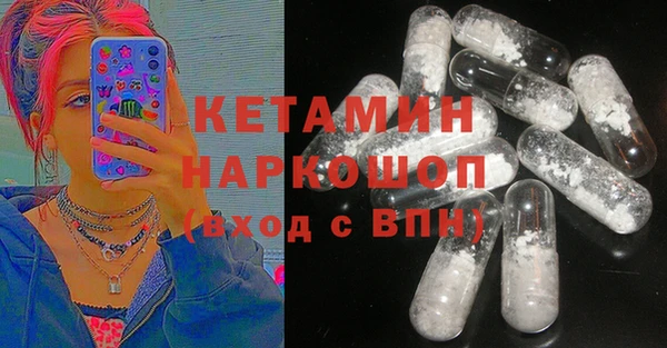 гашик Заволжье