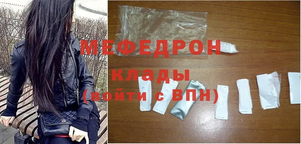 гашик Заволжье