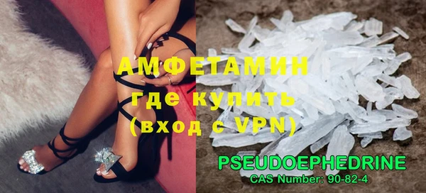 гашик Заволжье