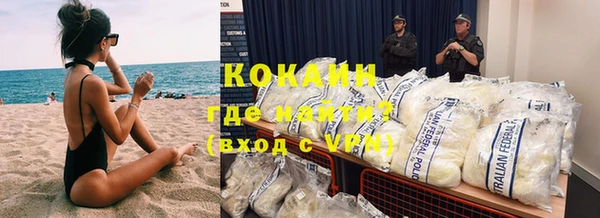 амф Заволжск