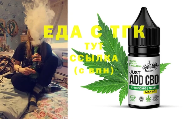 гашик Заволжье