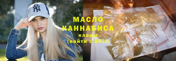 амф Заволжск