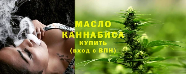 соль ск Заводоуковск