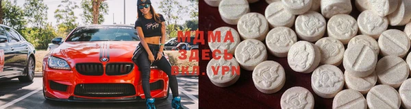 гашик Заволжье
