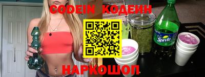 тгк Конаково