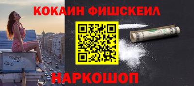 тгк Конаково
