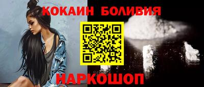 кристаллы Коммунар