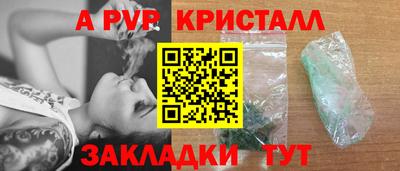 тгк Конаково