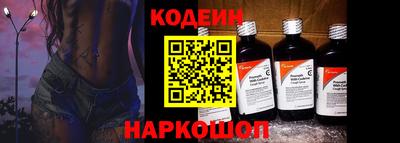 тгк Конаково