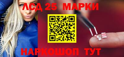 мдма Абакан