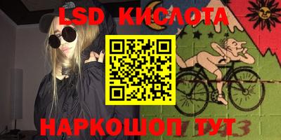 мдма Абакан