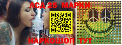 мефедрон Азнакаево