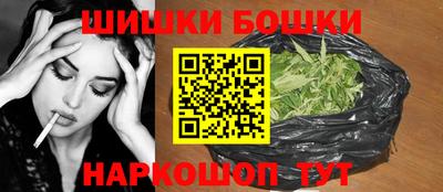 тгк Конаково