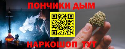 меф Комсомольск-на-Амуре