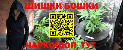 меф Комсомольск-на-Амуре