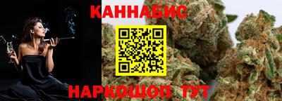 тгк Конаково