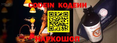 мдма Абакан