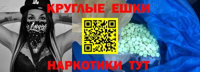 тгк Конаково