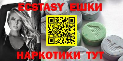 тгк Конаково