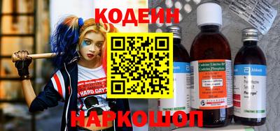 меф Комсомольск-на-Амуре