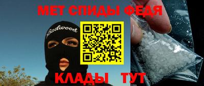 каннабис Апрелевка