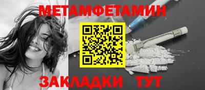 тгк Конаково