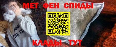 тгк Конаково