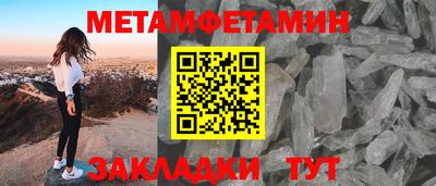 тгк Конаково
