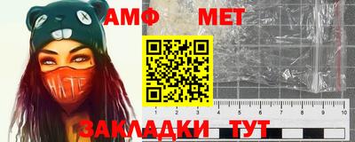 мдма Абакан