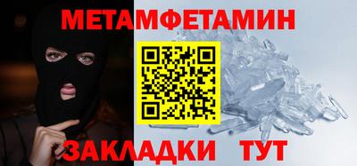 тгк Конаково