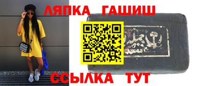 кристаллы Коммунар