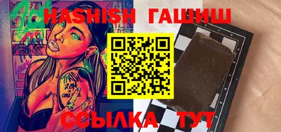 мефедрон Азнакаево