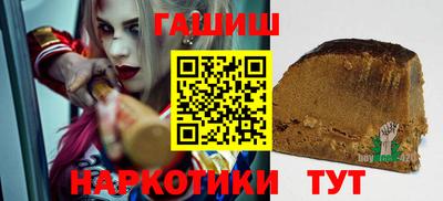 тгк Конаково