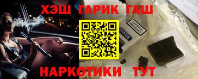 меф Комсомольск-на-Амуре