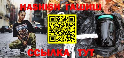 тгк Конаково