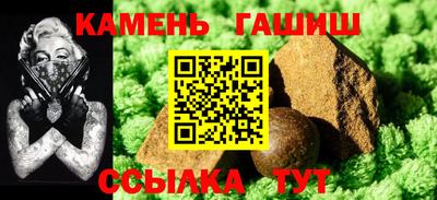 меф Комсомольск-на-Амуре