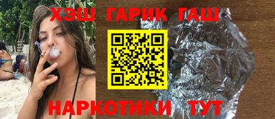 меф Комсомольск-на-Амуре