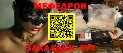 тгк Конаково