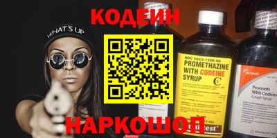 меф Комсомольск-на-Амуре