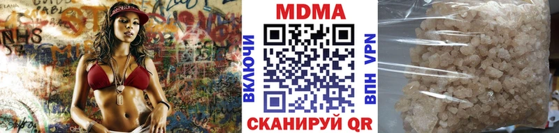 МЕГА маркетплейс  Пыть-Ях  МДМА crystal 